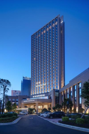 Dongguan DongCheng International Hotel